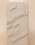 Artisan Calligraphy Vase