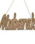 Mubarak Embroidery Ornament Silver Color