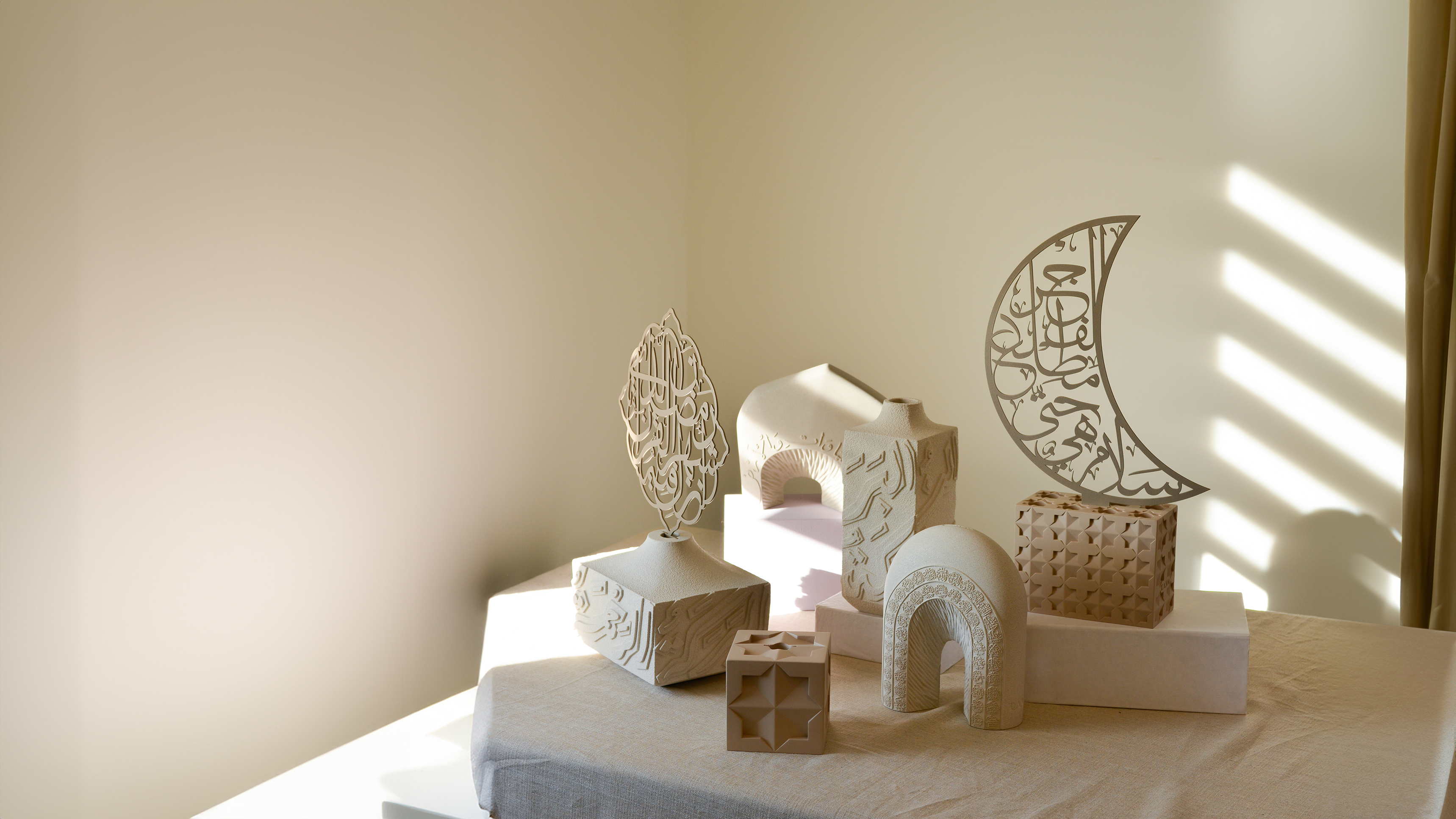 Arabesque Collection | Arabic Home Decor | Islamic Home Decor – RASM