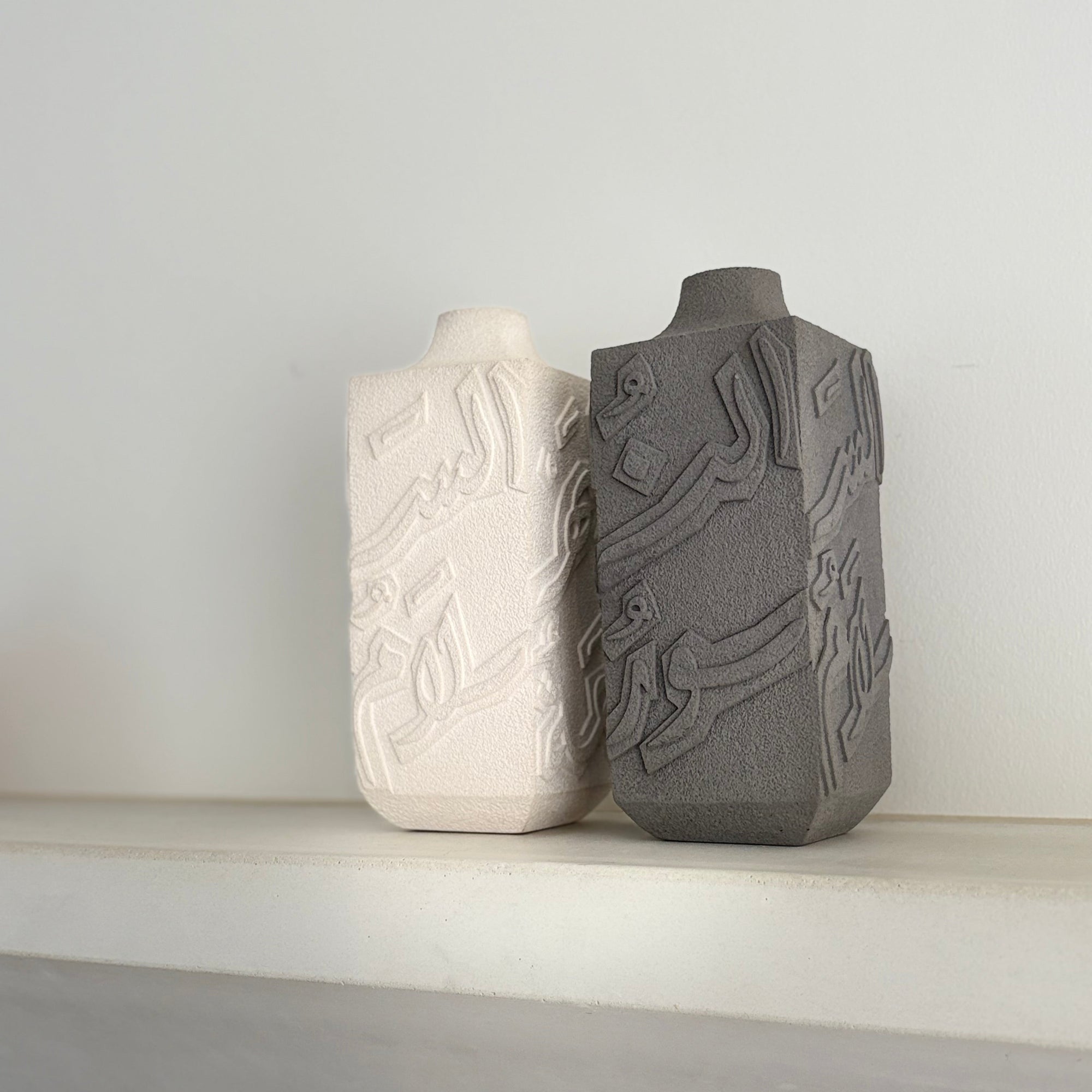 Artisan Calligraphy Vase