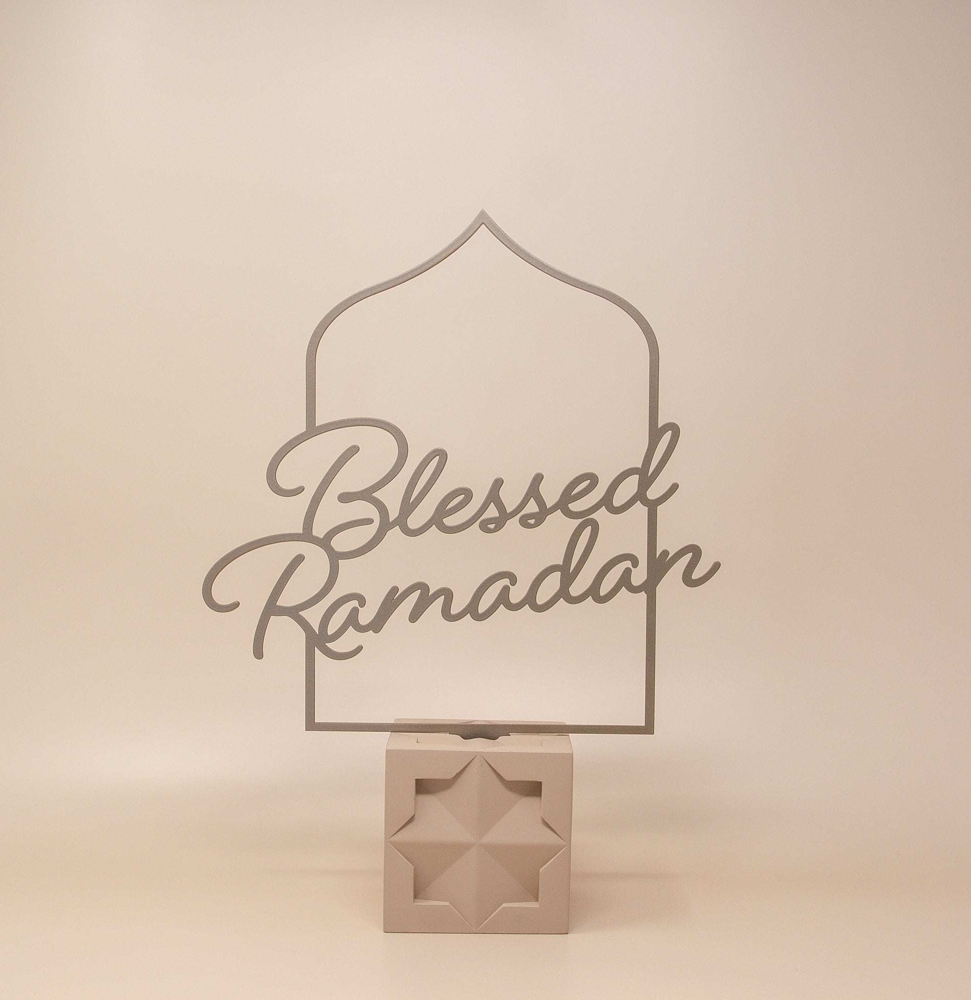 Blessed Ramadan English Calligraphy