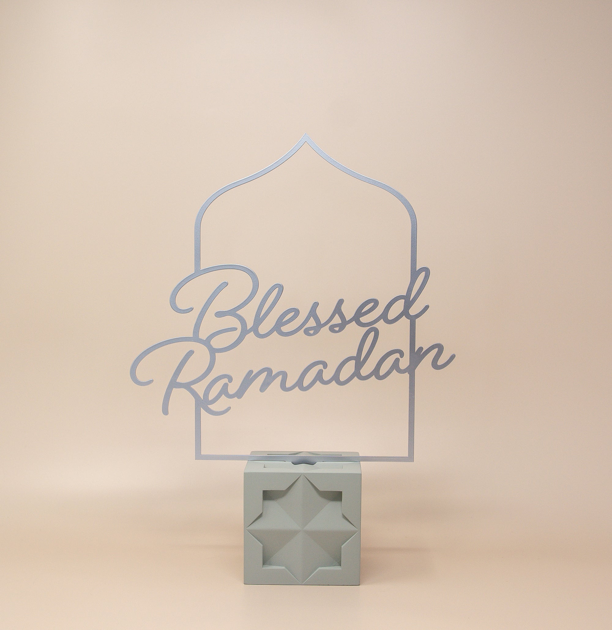 Blessed Ramadan English Calligraphy