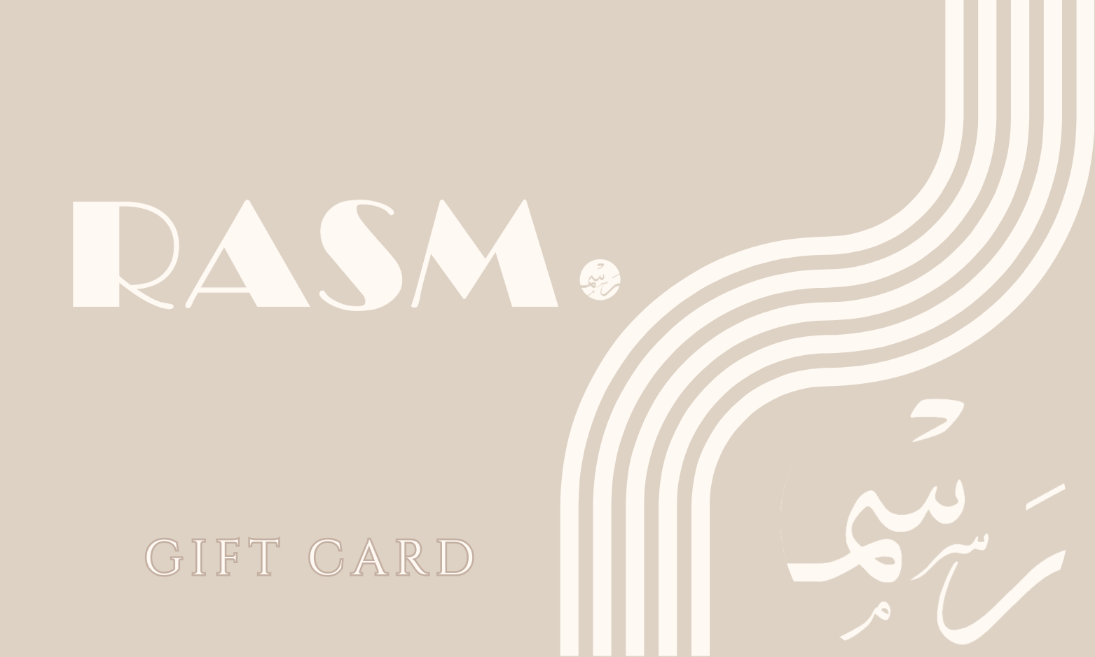 RASM Gift Card