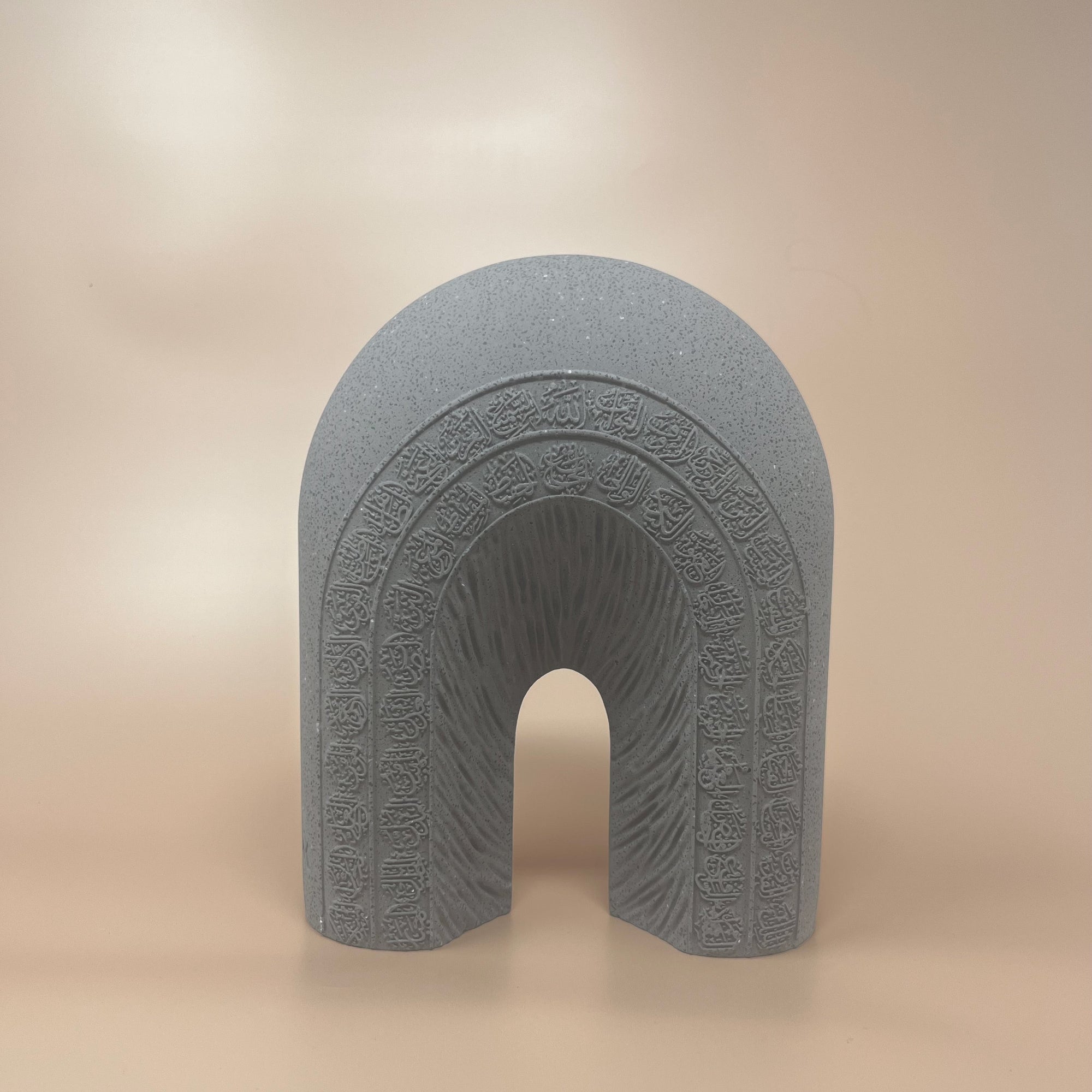 Calligraphy Arch Al-Asma-ul-Husna (Names of Allah) Base/ Sculpture