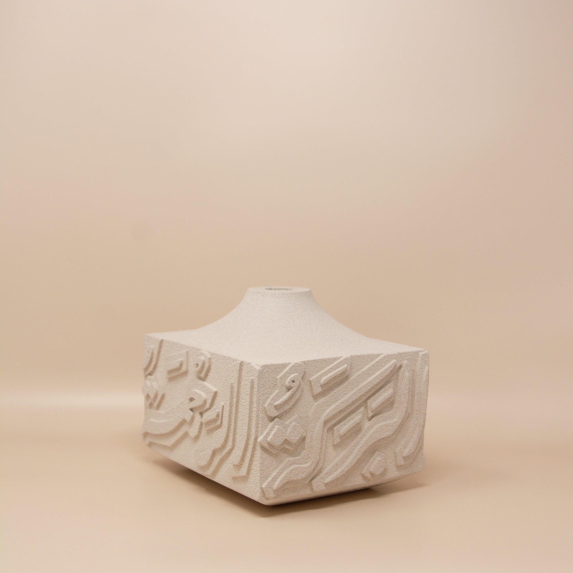 Artisan Calligraphy Base/Candle Holder