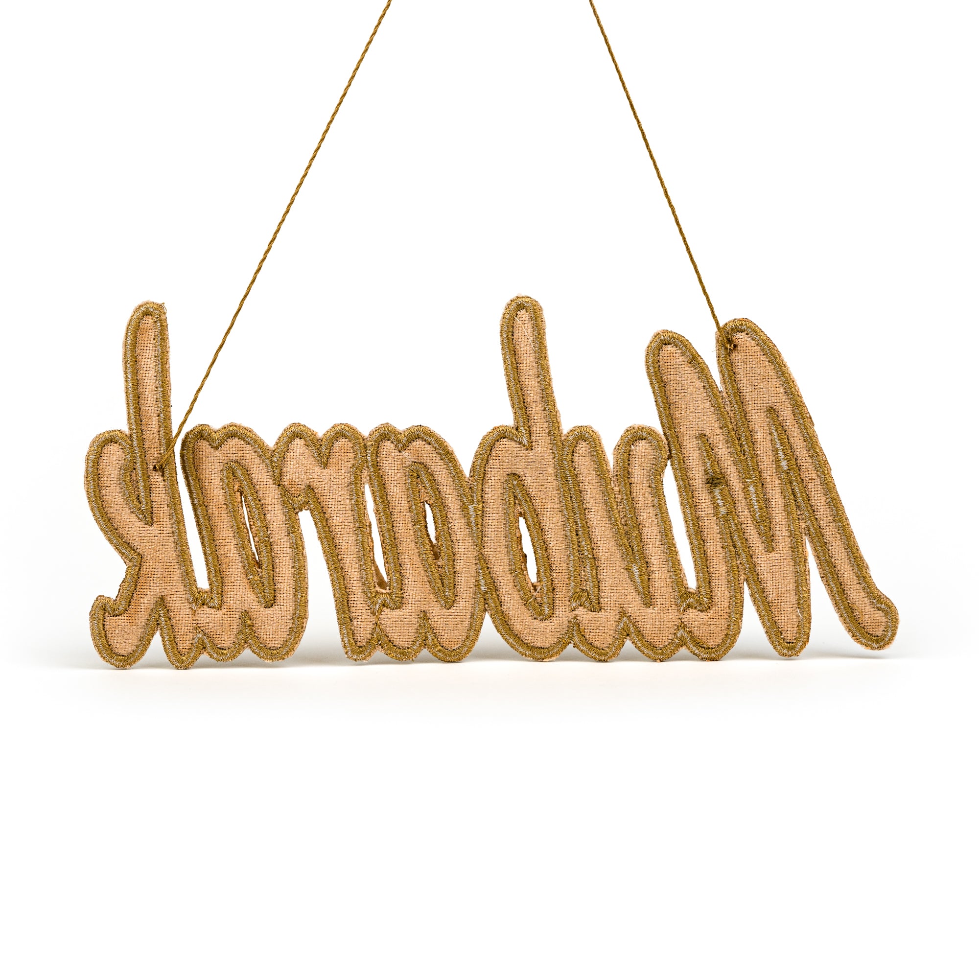 Mubarak Embroidery Ornament Golden Color Backside